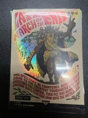 Last March of the Ents - Foil - Borderless Poster (Serialized #98/100)